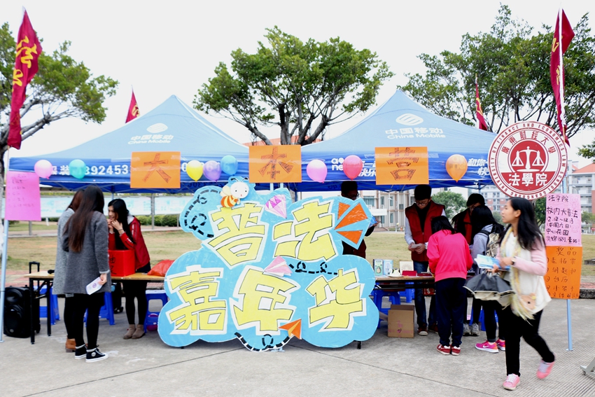 点此在新窗口浏览图片