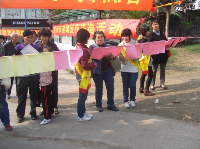 点此在新窗口浏览图片