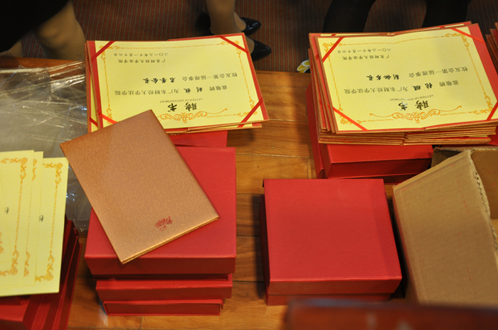 点此在新窗口浏览图片