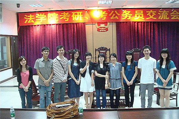 点此在新窗口浏览图片